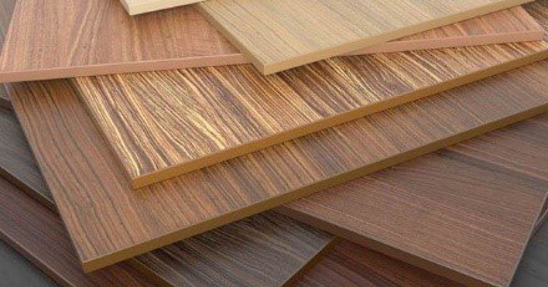 ام دی اف ام دی اف