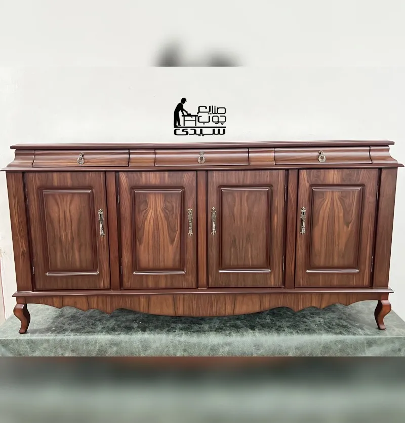 کنسول چهار درب ناودانی گردویی