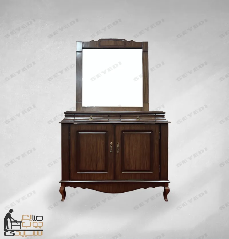 كونسول مرآة مع بابين مغطيين بالقشرة