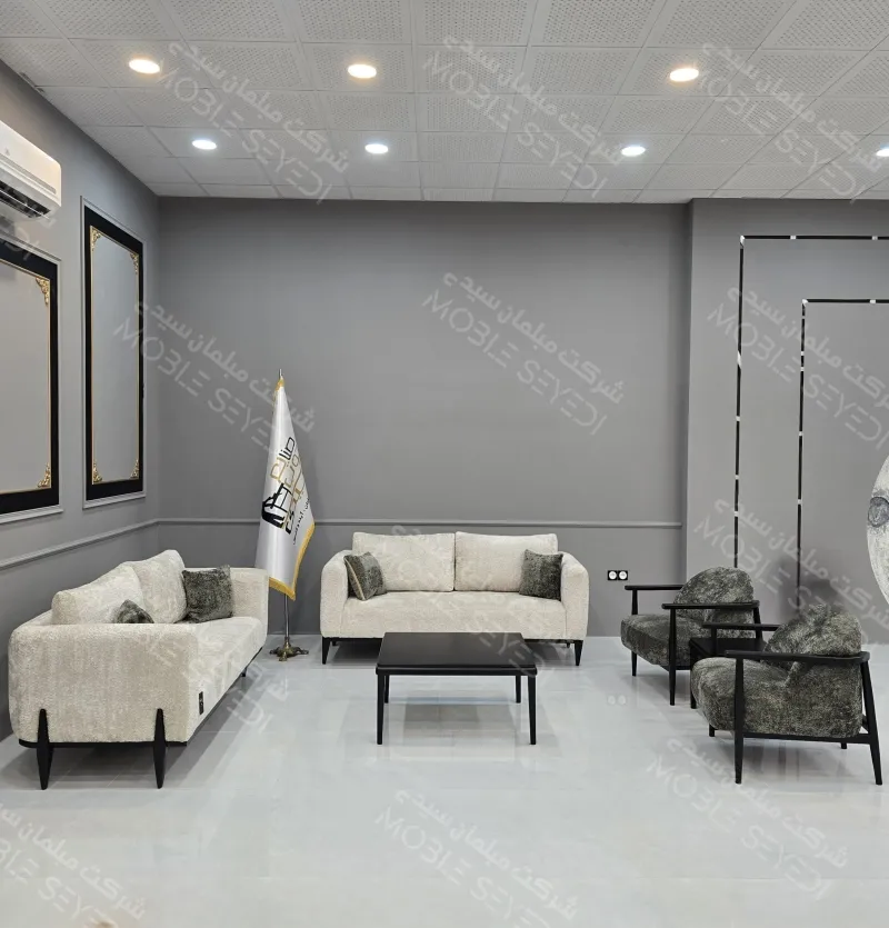 أريكة ملكية