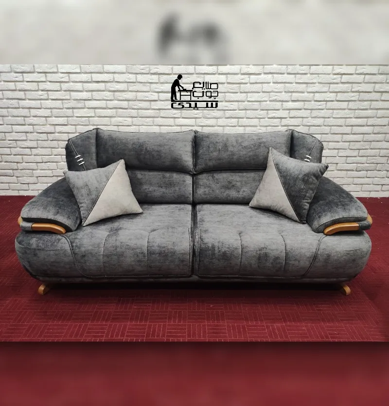 مبل بارسلون - مبل تختخوابشو