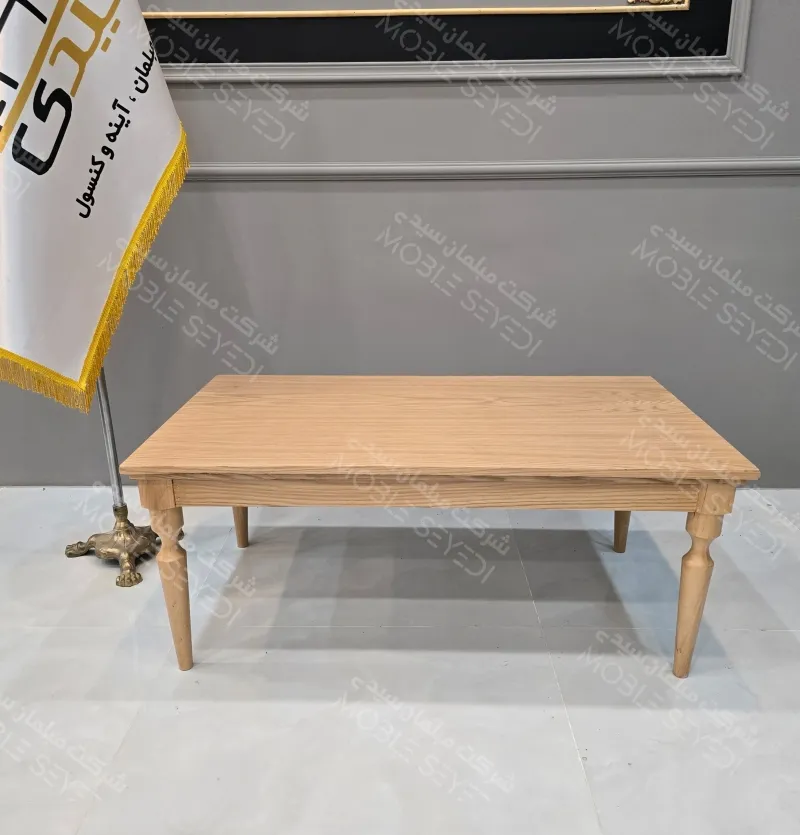 جلو مبلی مدل نیلای