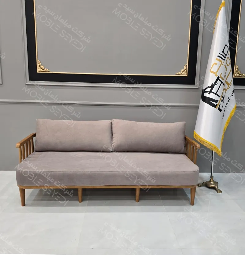 کاناپه لارا