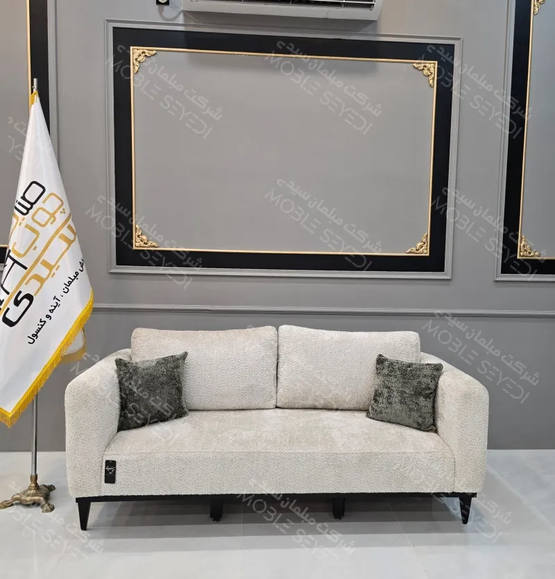 سه نفره رویال