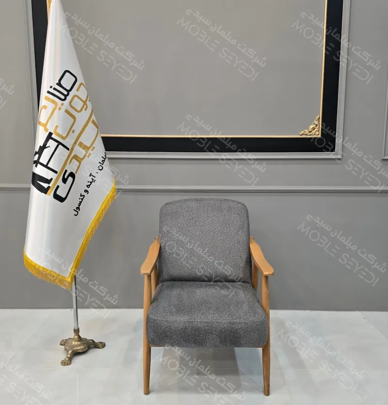 تکب دسته چوبی مینمال