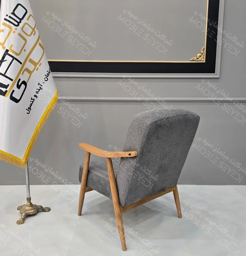 تکی دسته چوبی مینمال