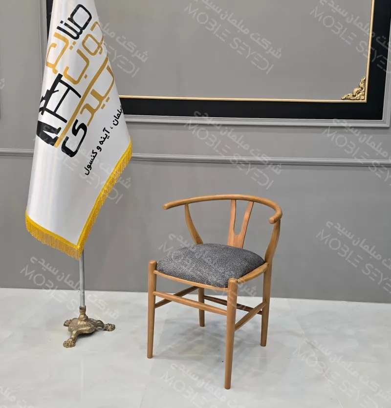 صندلی مدل مینمال