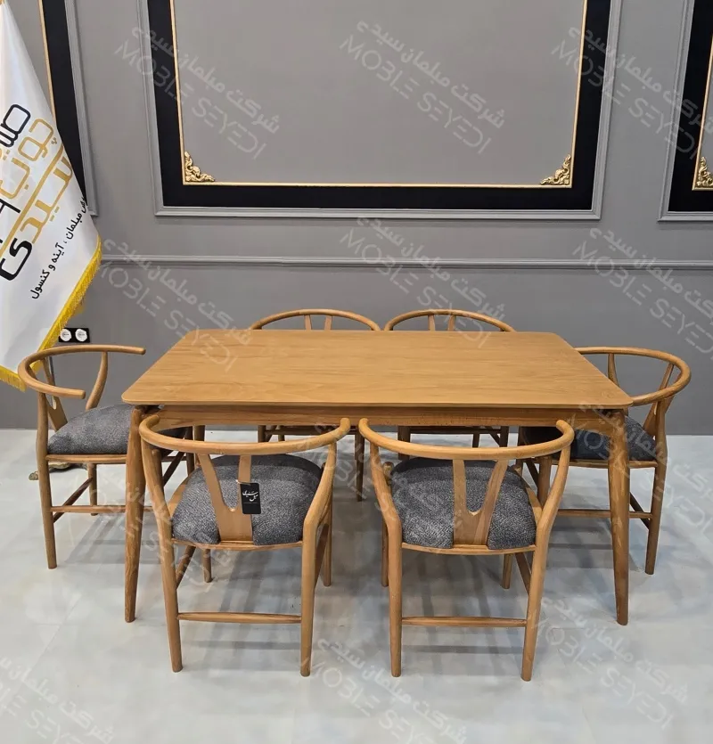 ست کامل غذا خوری مینمال