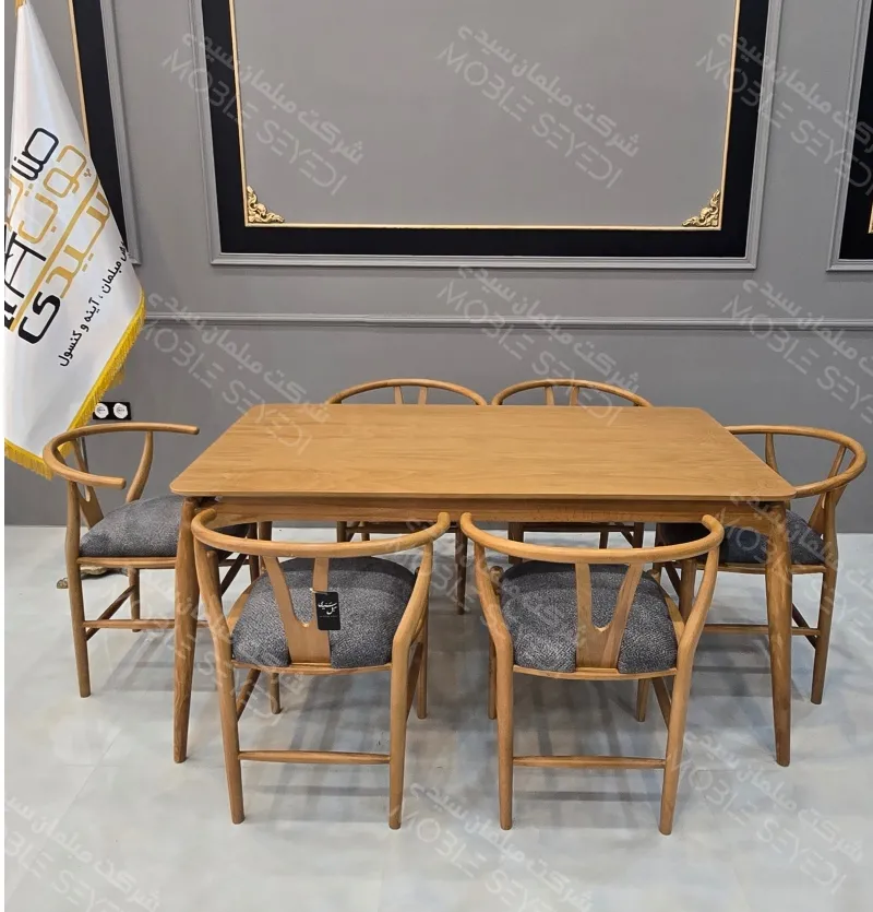 ست شیش نفره مدل مینمال