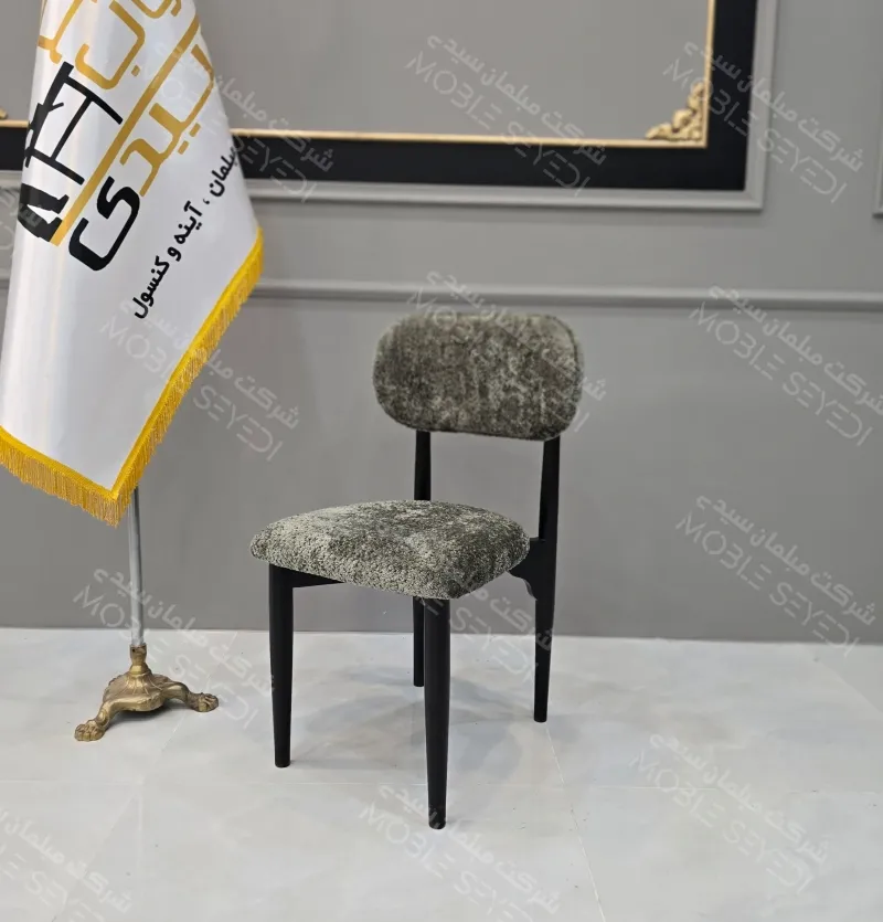 صندلی مدل رویال