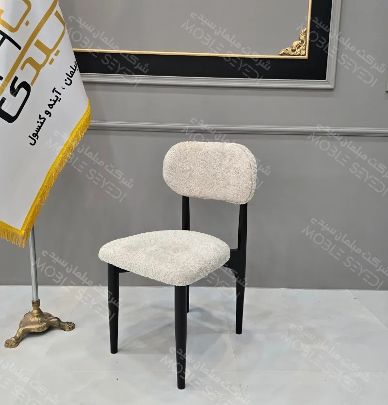 صندلی مدل رویال