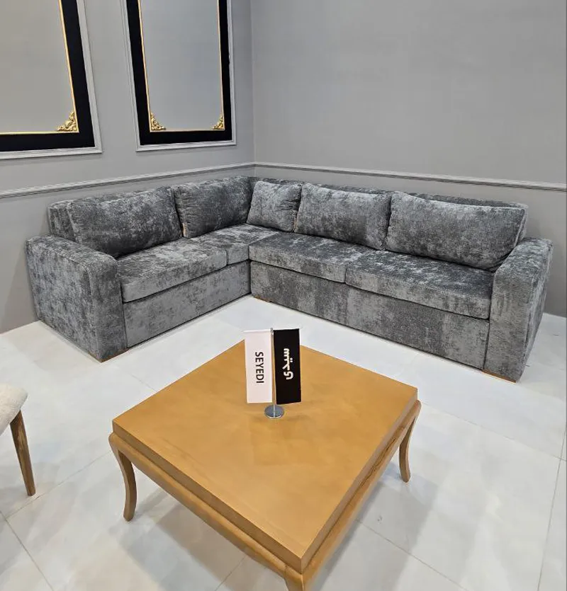 مبل راحتی ال آمریکایی